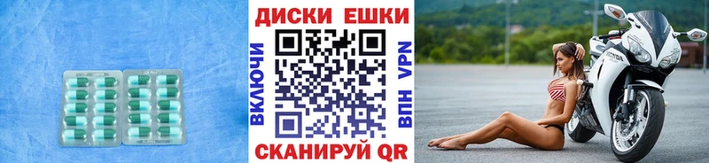 наркотики  kraken сайт  Экстази Cube  Дагестанские Огни 