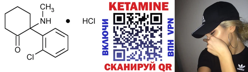 omg   Дагестанские Огни  Кетамин VHQ 