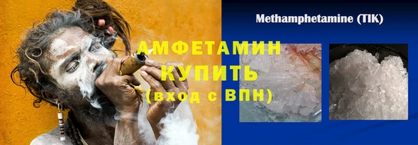 скорость Белоозёрский