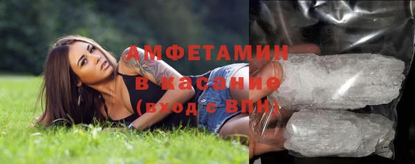 каннабис Бугульма
