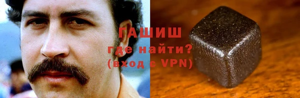 мет Богородицк