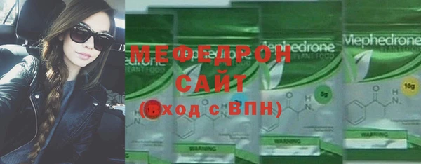 хмурый Бородино