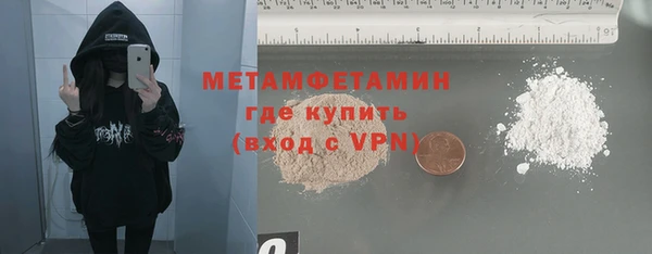 Альфа ПВП Богданович