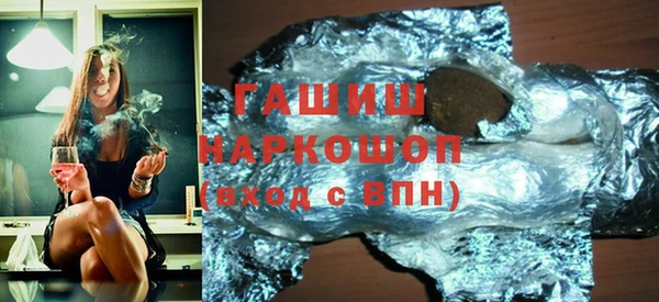 каннабис Бугульма