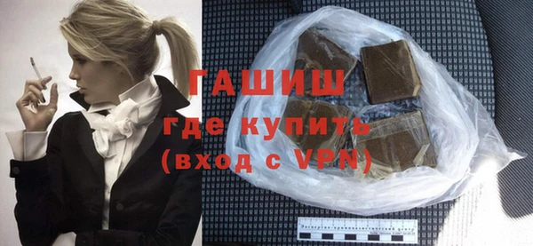 Альфа ПВП Богданович