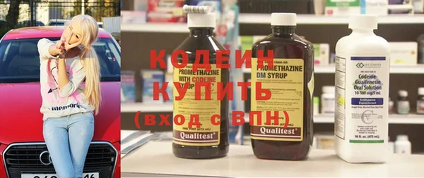 мет Богородицк