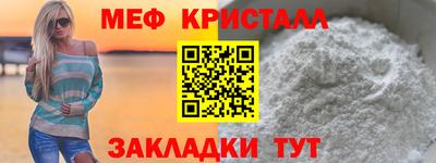 скорость mdpv Нальчик