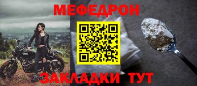кокаин VHQ Нарткала