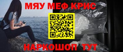 кокаин VHQ Нарткала