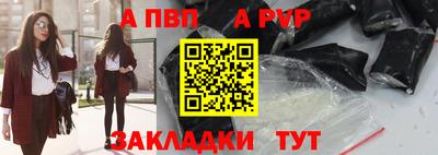 скорость mdpv Нальчик