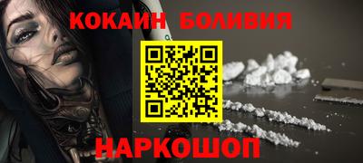 скорость mdpv Нальчик