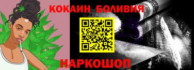 скорость mdpv Нальчик