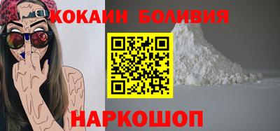 скорость mdpv Нальчик