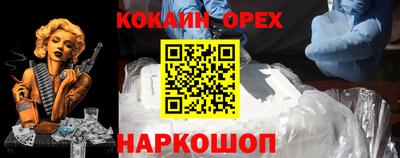 скорость mdpv Нальчик