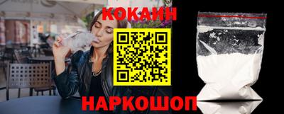 скорость mdpv Нальчик