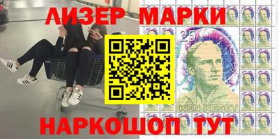 скорость mdpv Нальчик
