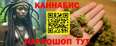 кокаин VHQ Нарткала