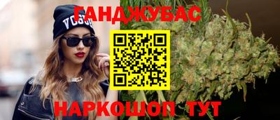кокаин VHQ Нарткала