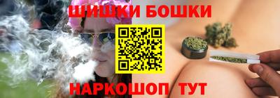 кокаин VHQ Нарткала
