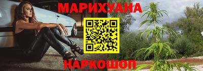кокаин VHQ Нарткала
