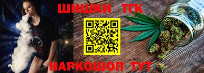 кокаин VHQ Нарткала
