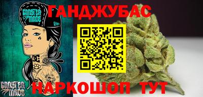 jwh Наро-Фоминск