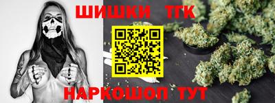 скорость mdpv Нальчик