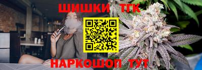 кокаин VHQ Нарткала
