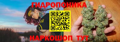 скорость mdpv Нальчик