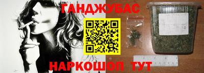 скорость mdpv Нальчик
