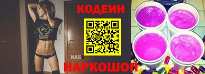 кокаин VHQ Нарткала