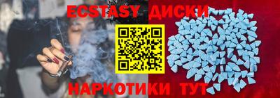 кокаин VHQ Нарткала