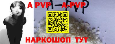 скорость mdpv Нальчик