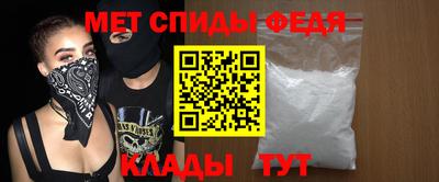 jwh Наро-Фоминск