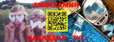 jwh Наро-Фоминск