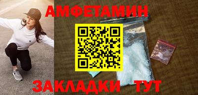 jwh Наро-Фоминск