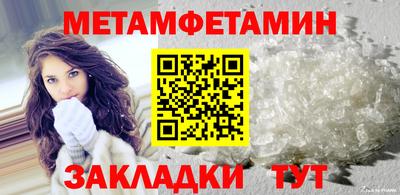 скорость mdpv Нальчик
