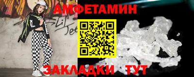 кокаин VHQ Нарткала