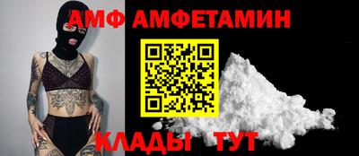 jwh Наро-Фоминск