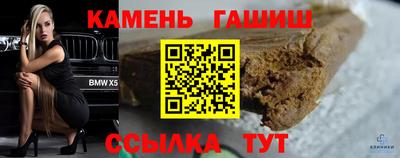 скорость mdpv Нальчик
