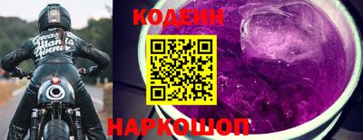 кокаин VHQ Нарткала