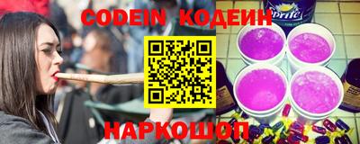 jwh Наро-Фоминск