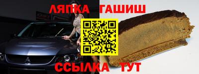 кокаин VHQ Нарткала