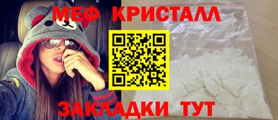 jwh Наро-Фоминск