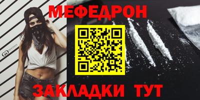 кокаин VHQ Нарткала