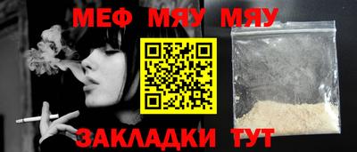 скорость mdpv Нальчик