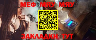 скорость mdpv Нальчик