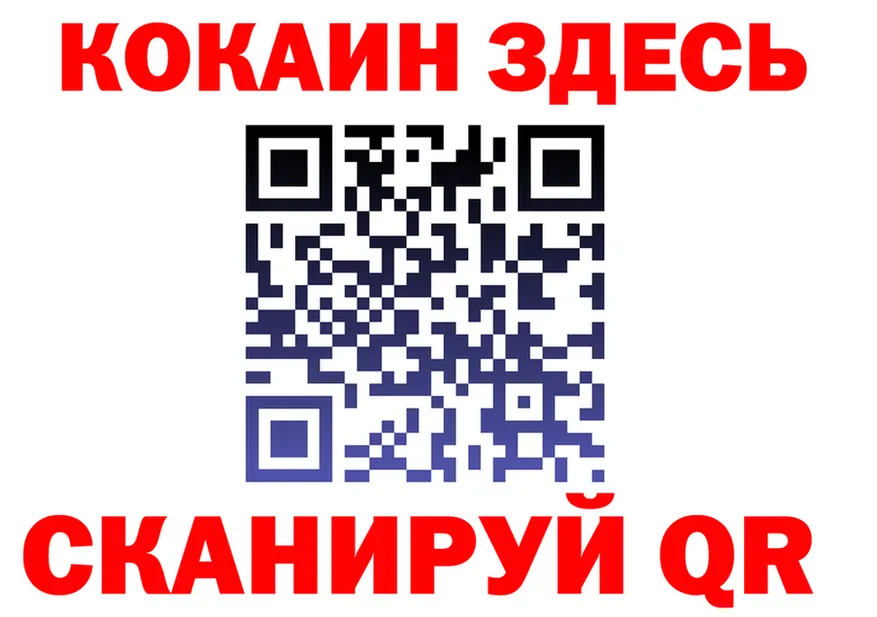 МЕФ 4 MMC tor shop KRAKEN Дагестанские Огни