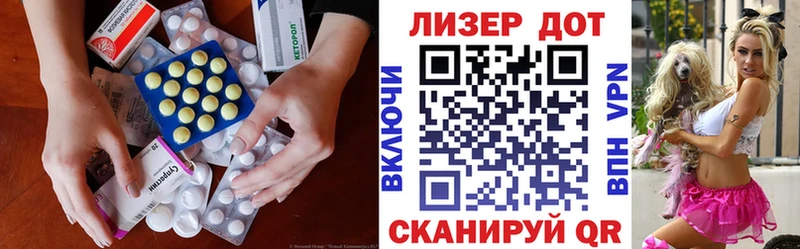 ЛСД экстази кислота  Дагестанские Огни 