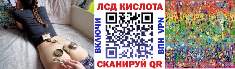 OMG сайт  Дагестанские Огни  Марки N-bome 1500мкг 